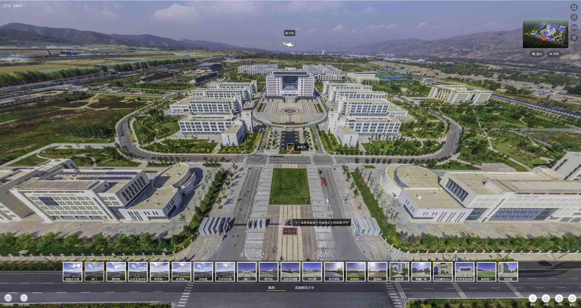 荣县油菜花-惊艳半生的花海仙境